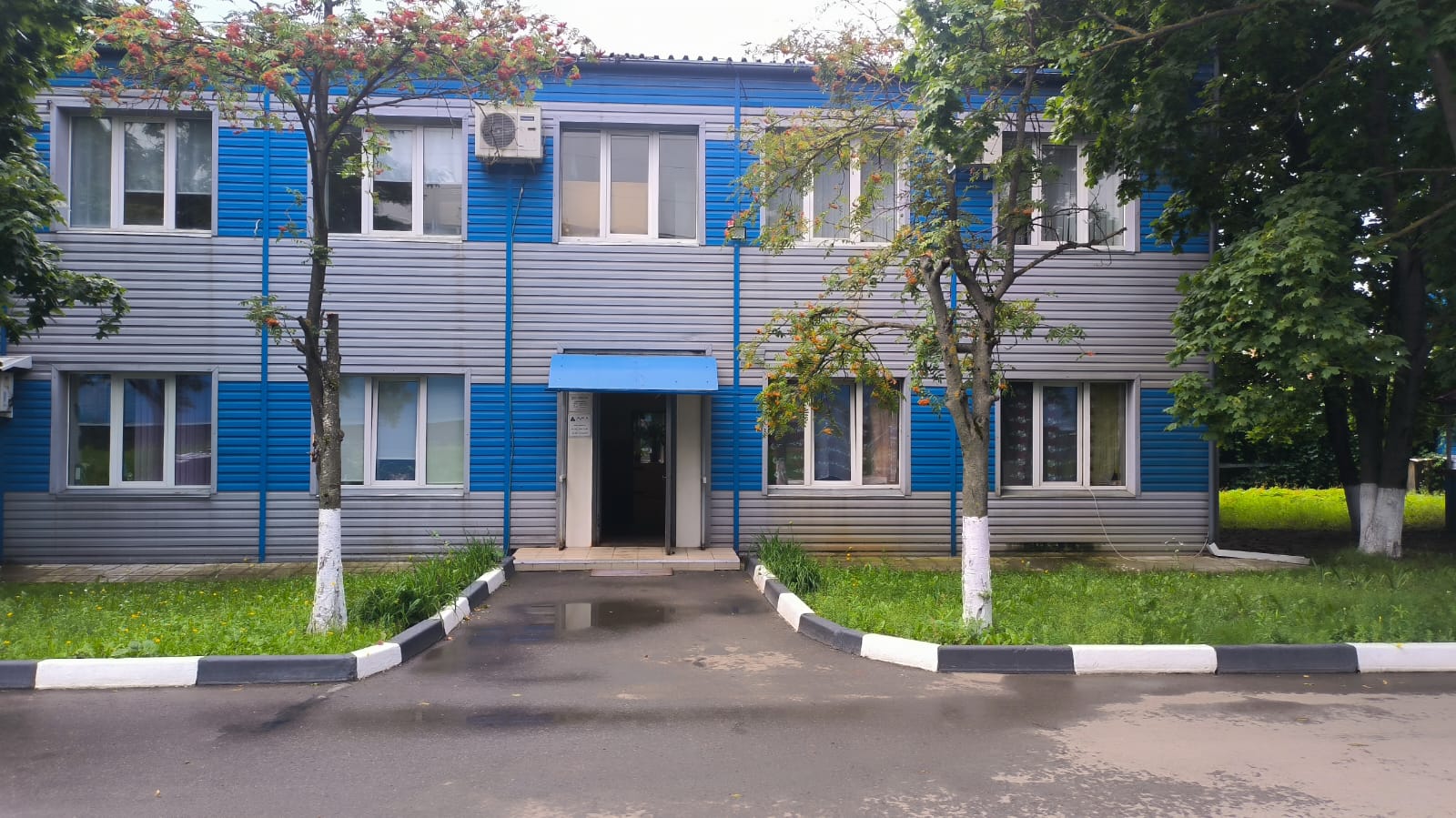 Офис