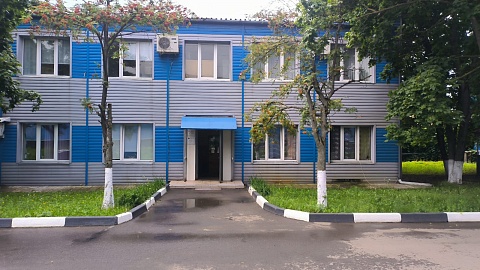 Офис
